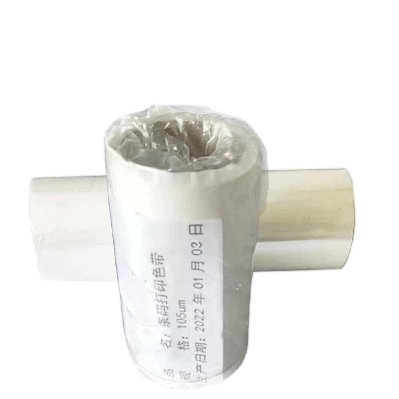 条码打印机色带图片