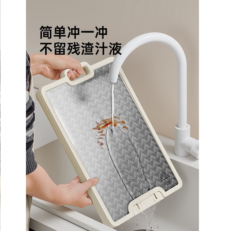 炊大皇纯钛砧板家用抗菌菜板双面防霉耐防滑加厚案板38*26*2.5cm高清大图