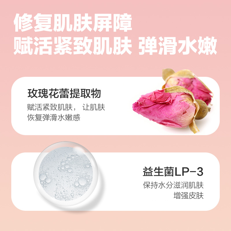 苏宁宜品POTE柏缇玫瑰紧致沐浴露650ml持久留香清洁男女通用嫩肤沐浴乳液家庭装