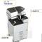 理光(RICOH) MPC2004exSP A3/A4彩色网络多功能复合机 打印复印扫描 打印机 复印机 激光一体机