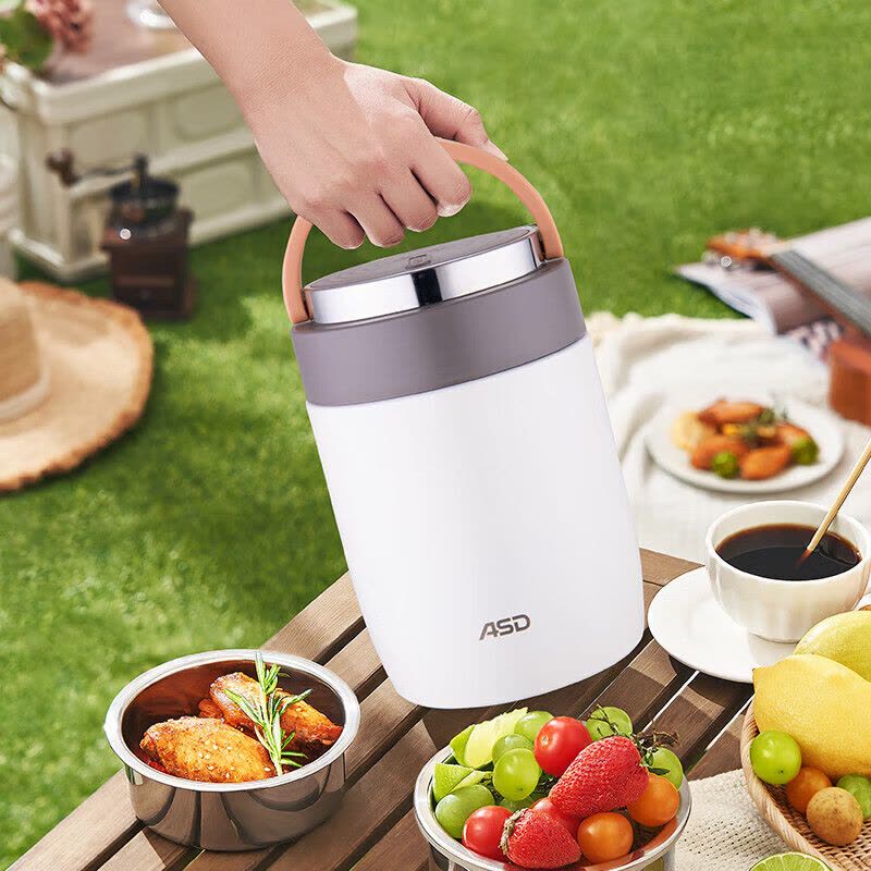 爱仕达(ASD) RWS16T1TG-W 臻鲜系列不锈钢真空保温提锅图片