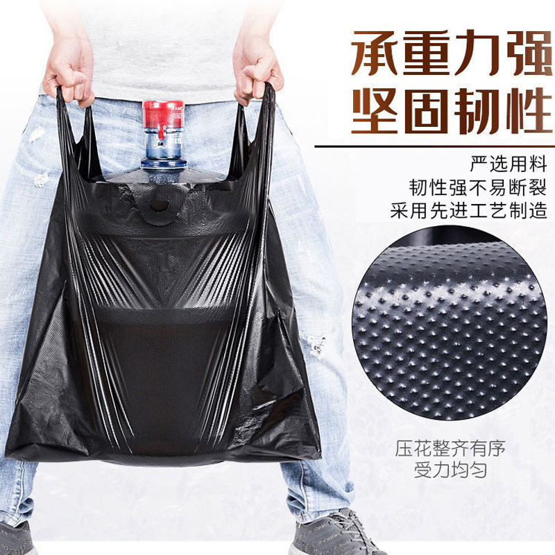 丛信哲 加厚垃圾袋 55*85cm/扎(500个)高清大图