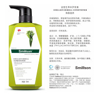 丝密生(Smillson)礼盒套装(木贼洗发露+海藻护发素+蔷薇沐浴露)720ml*3瓶 单位:套