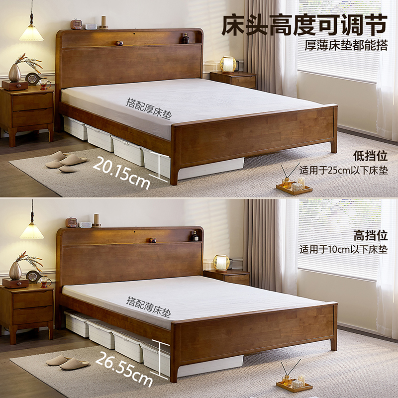 全友家居床DW1202 45天高清大图