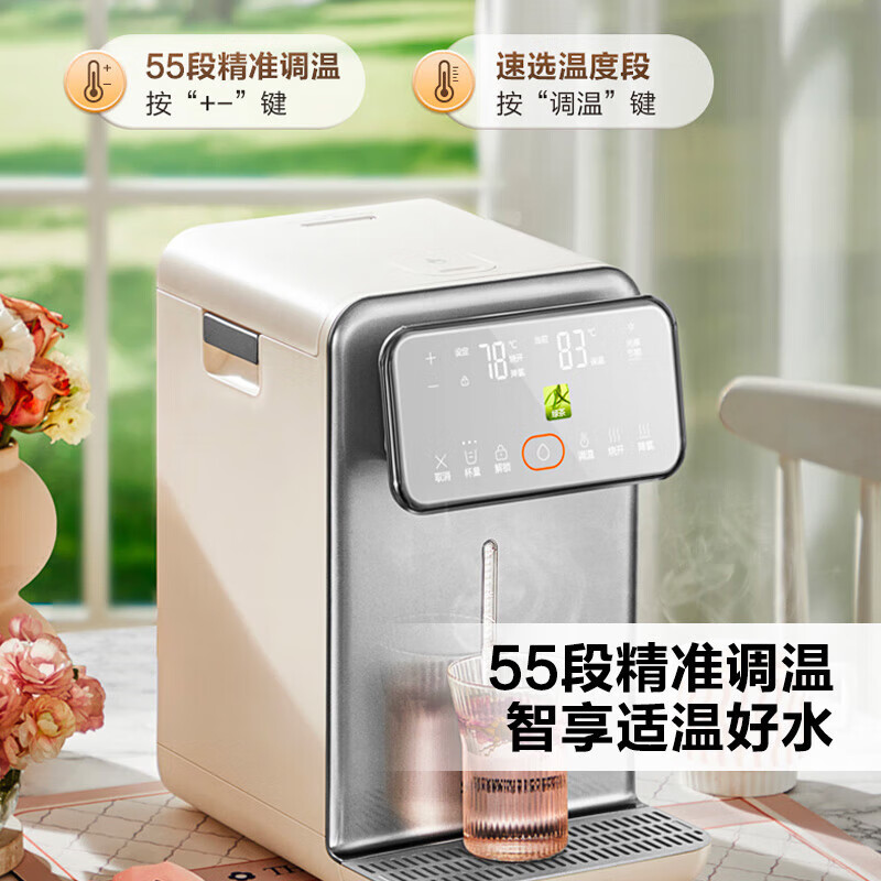 苏泊尔(SUPOR)电热水瓶烧水壶双层电热水壶热水壶5L大容量316L不锈钢保温一体全自动恒温开水壶 SW-50T302高清大图