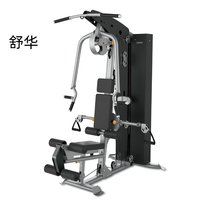 舒华SH-G6501单人站多功能综合训练器力量器械 wj高清大图