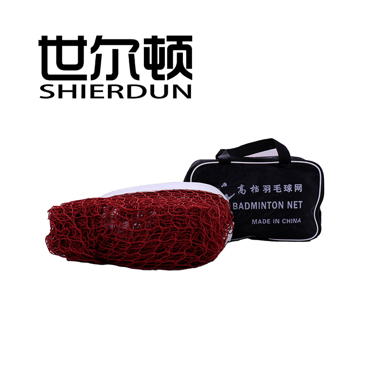 世尔顿(SHIERDUN) 羽毛球网 钢丝QW1008 个