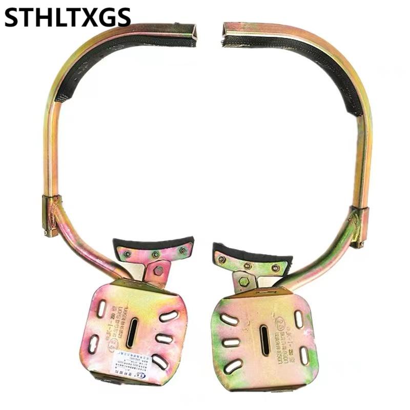 STHLTXGS 水泥杆电工脚扣 250型 6-8米