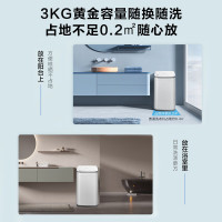 [官方正品]小天鹅(LittleSwan)波轮洗衣机全自动 3KG洗衣机高温煮洗洗衣机TB30VH80EPRO补贴