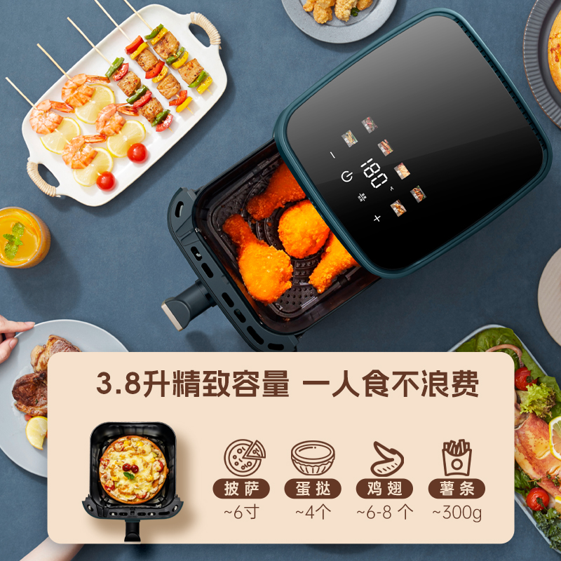 山本(SHANBEN)山本3.8升空气炸锅S-BY818TS家用大容量高清大图