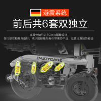 伊凯电动轮椅折叠越野型智能全自动户外室外快拆型可后躺放入汽车后备箱epw61-69A-55AH*2铅酸电池续航40KM