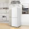 美的(Midea)家用电冰箱 181升双门超薄冰箱双温冷藏冷冻大容量保鲜低音 MR-190E极地白