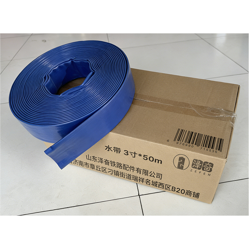 泽奋 水带 3寸*50m 卷高清大图
