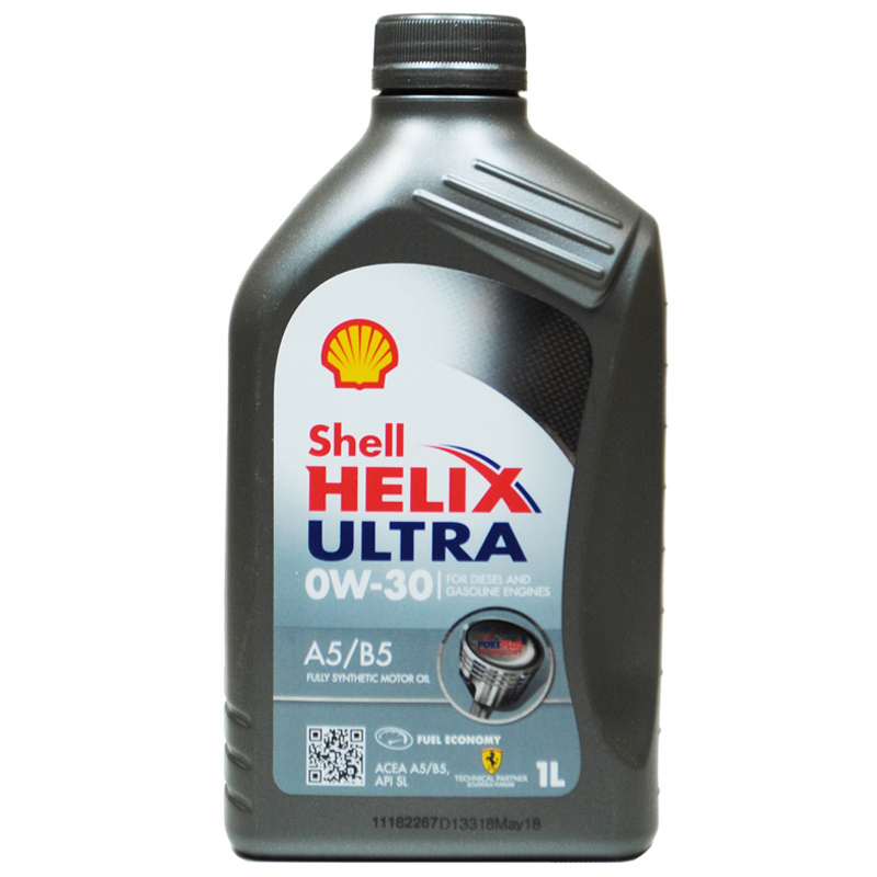 [全合成机油]Shell壳牌 欧洲进口 HelixUltra 0W-30 A5/B5 SL 超凡灰喜力 1L