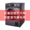 海尔(Haier)10公斤大容量热泵烘干机家用除菌智慧干衣除菌除毛发 16分钟快速柔烘GBN100-636