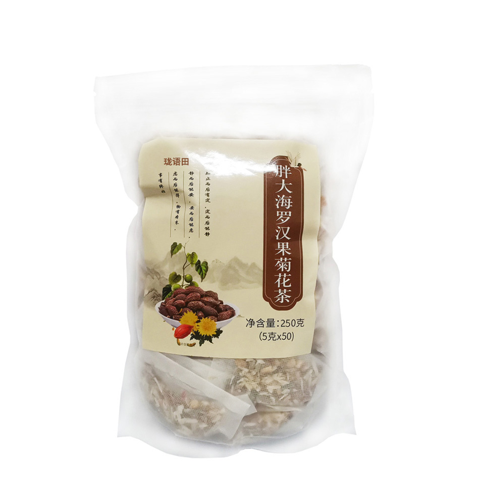 珑语田 胖大海罗汉果菊花茶 250克 袋高清大图