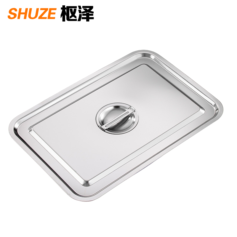 枢泽 方形菜盆 50*35*20CM 套高清大图