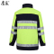 鹰盈 高可视警示劳保棉衣 YY0223 件