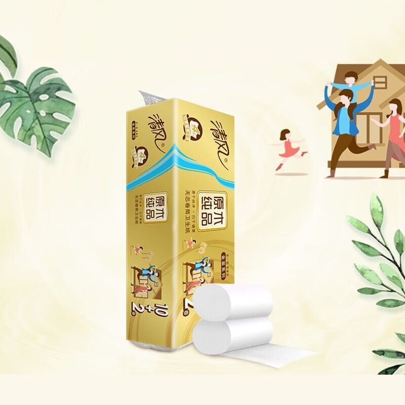 清风 金装无芯卷纸996g12卷3提装B03CMJ高清大图