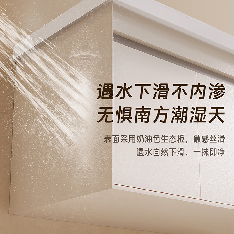箭牌浴室柜 卫生间陶瓷台上盆洗漱台洗手洗脸盆柜组合