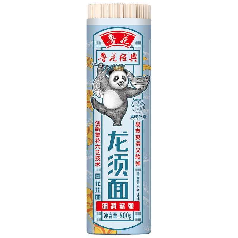 鲁花经典熊猫系列龙须面800g*4 营养早餐面汤面拌面炒面细面条3200g高清大图