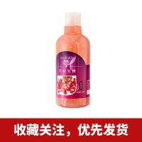 约肤搓泥宝膏沐浴露全身清洁去角质皮搓泥浴宝神器男女士 [搓泥宝膏350ml]玫瑰味