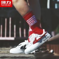 回力正品情侣低帮运动休闲鞋帆布鞋 回天之力-帆布版