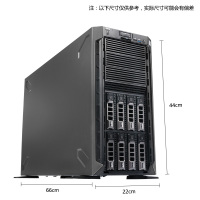 戴尔(DELL) T640 塔式服务器主机 铜牌3104丨单颗丨6核6线程 16G内存丨2*1T硬盘丨H330