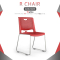 优思德(YourSeat)R Chair人体工学办公椅座椅休闲椅家用办公椅子