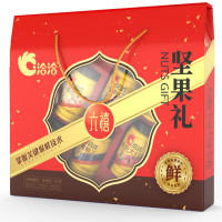 洽洽坚果六禧组合装(春节期间,1月15日至2月10日停止发货)