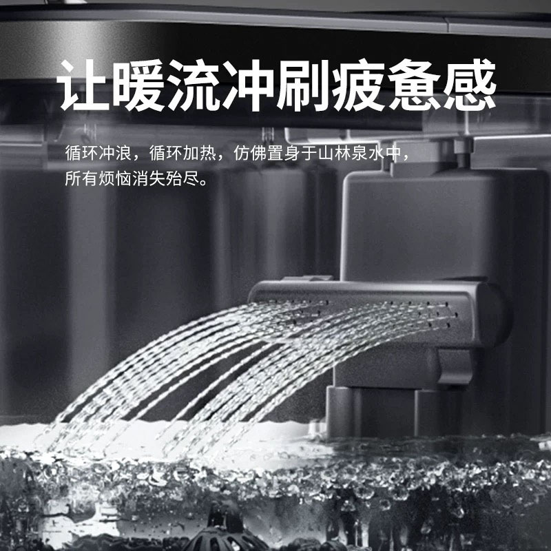 线下同款 泰昌(Taicn) TC-12L6L4 新款高档杀菌足浴盆电动龙爪按摩泡脚桶加热恒温洗脚桶洗脚盆灭菌