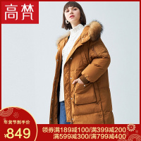 高梵新款羽绒服女中长款韩版加厚大毛领羽绒服女潮冬季外套潮