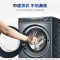 海尔(Haier)滚筒洗衣机10公斤全自动上排水家用一级能效直驱变频磁悬浮一键智洗XQG100-B14376LU1