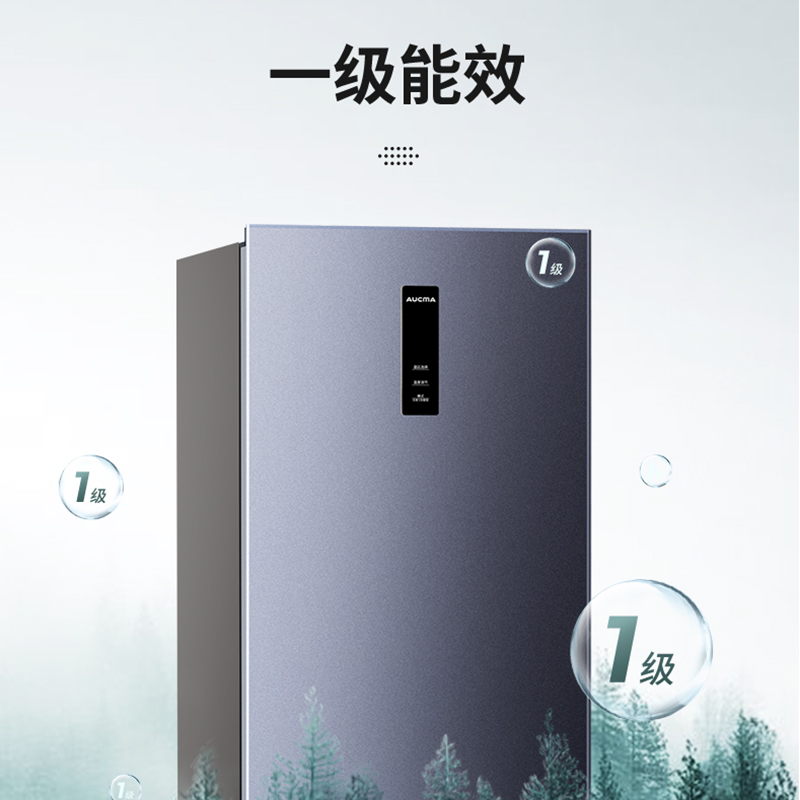 澳柯玛151升风冷无霜立式冰柜 一级能效侧开门全冷冻家用母乳母婴柜小冷柜大容量分层大抽屉防窜味 BD-151WNE晶韵蓝高清大图