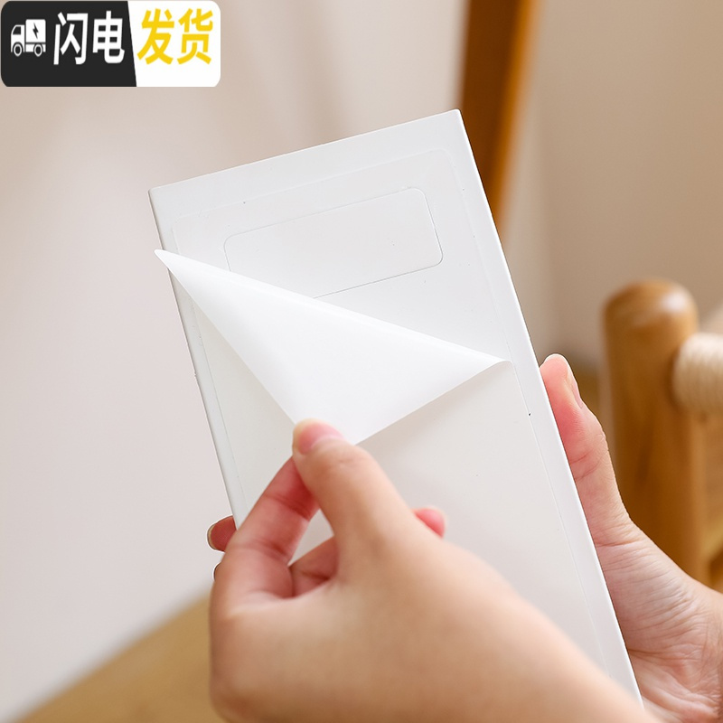 三维工匠学生桌面收纳盒塑料抽屉式多功能笔筒创意文具书桌放笔杂物整理盒