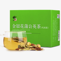 修正金银花蒲公英茶（代用茶）40包/盒蒲公英茶