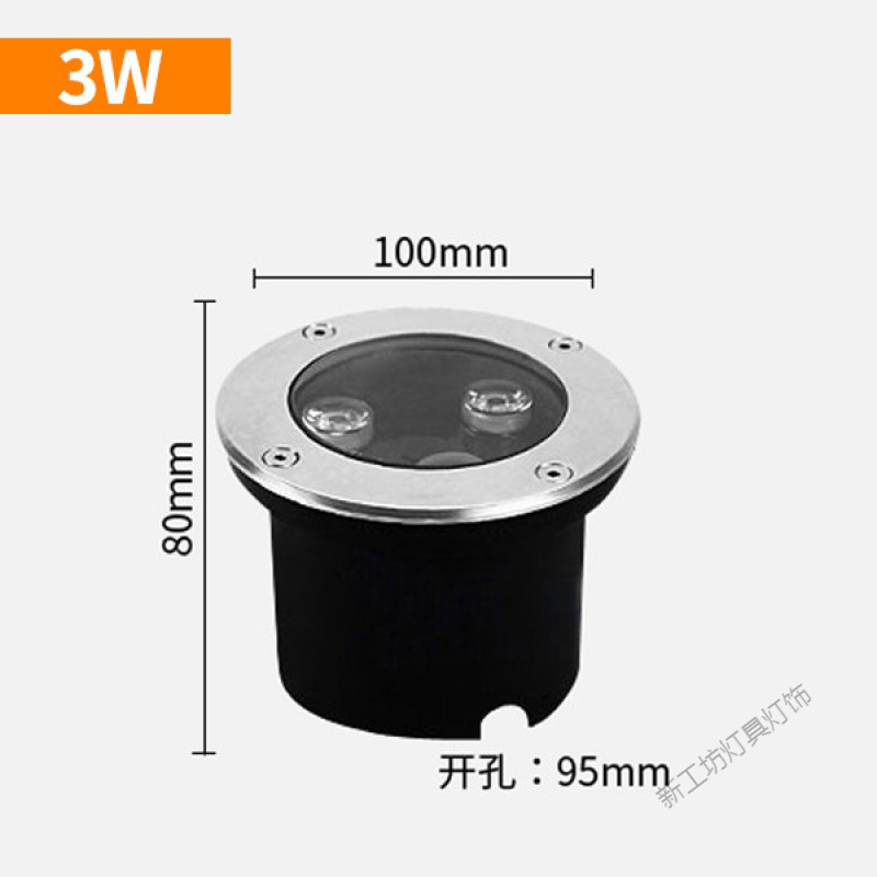 苏宁放心购 LED埋地灯户外防水嵌入式地埋照树射灯1W庭院坪花园七彩色景观