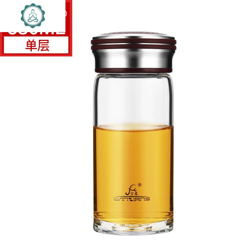 单层加厚防爆玻璃杯泡茶喝水杯子口杯车载商务办公杯 U71 封后 U70红色380ml新款简装