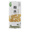 翰九 黄豆900g+红芸豆900g 无添加 可发豆芽 打豆浆 粮油 杂粮 五谷杂粮 国产食品真空装