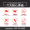 万家乐20立方大吸力侧吸式挥手感应自开合拢烟烟机4.5KW黄金火力家用灶具烟灶套装AL555+JZY-KJ031B液化气