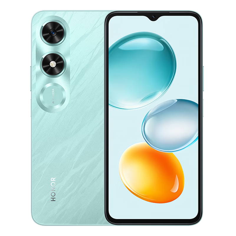 荣耀Play9C 6GB+128GB 碧空蓝 5G手机 5200mAh长续航 90Hz护眼灵动屏 大屏幕大声音流畅耐用学生老人备用智能机