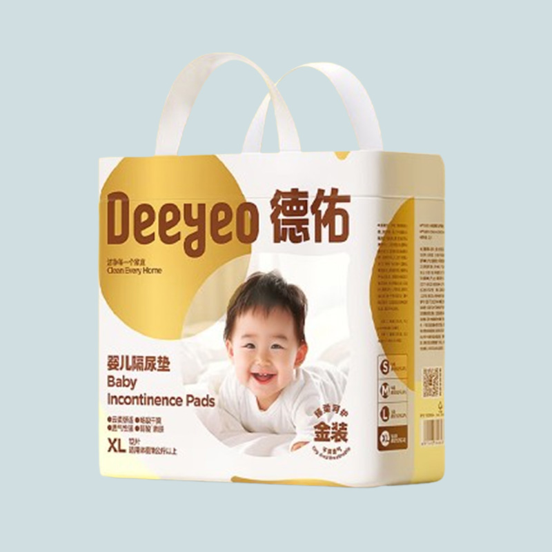 德佑护理垫XL码12片*2包10100485R02婴儿适用金装(包装随机)高清大图