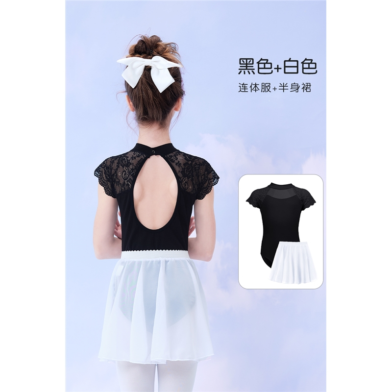 魅扣儿童舞蹈服女童黑色芭蕾舞练功服女孩夏季短袖蕾丝体操服套装形体