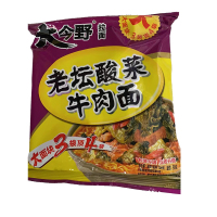 今麦郎老坛酸菜牛肉面袋108g 面饼90g+料包