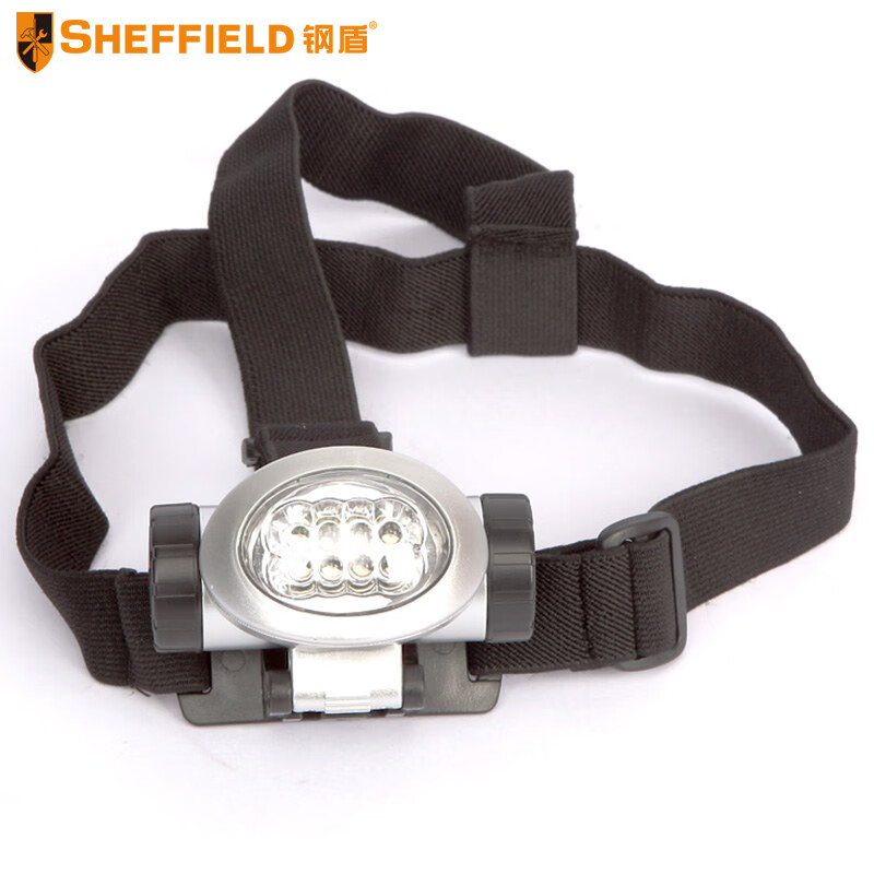 钢盾(SHEFFIELD) S030011 8LED头灯(抓知了猴神器)【家用】