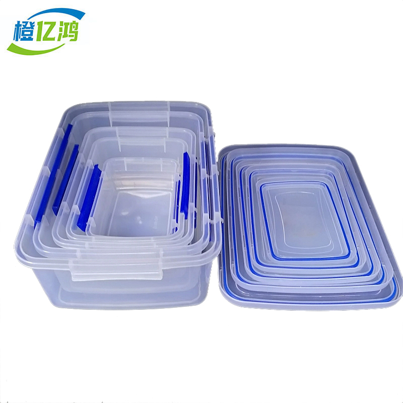 橙亿鸿 带盖密封冰箱保鲜盒 收纳盒 5.5L 31.5*22.5*11cm/个高清大图