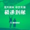 酷狗音乐豪华VIP会员年卡送12个月付费音乐包官方充值音会员月包