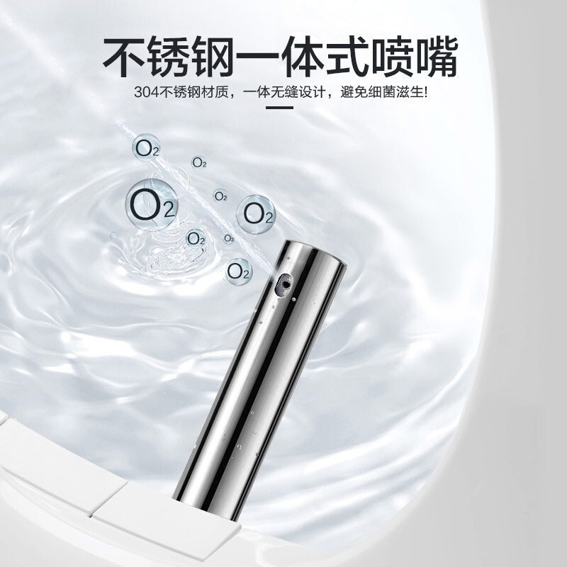 松下(Panasonic)卫浴官方智能马桶盖即热恒温抗菌座圈双风道烘干独立遥控操作家用电动马桶盖板DL-RN25CWS