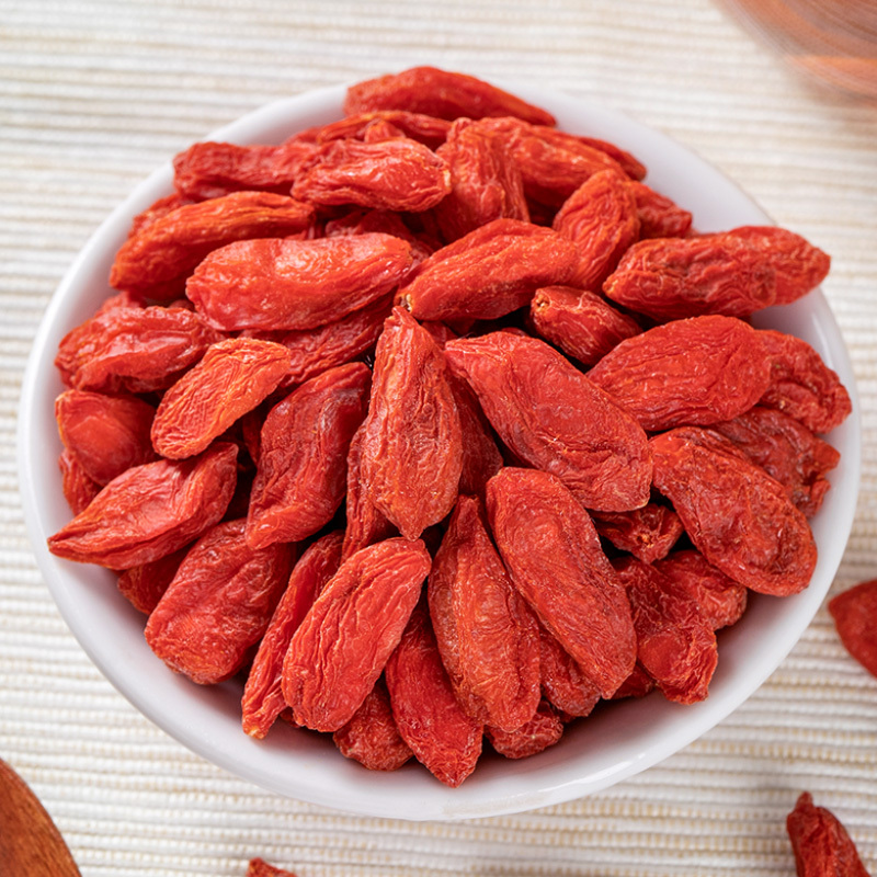 禾煜 枸杞王 200g/袋 南北干货 宁夏精选大个甜枸杞 茶饮 禾煜出品