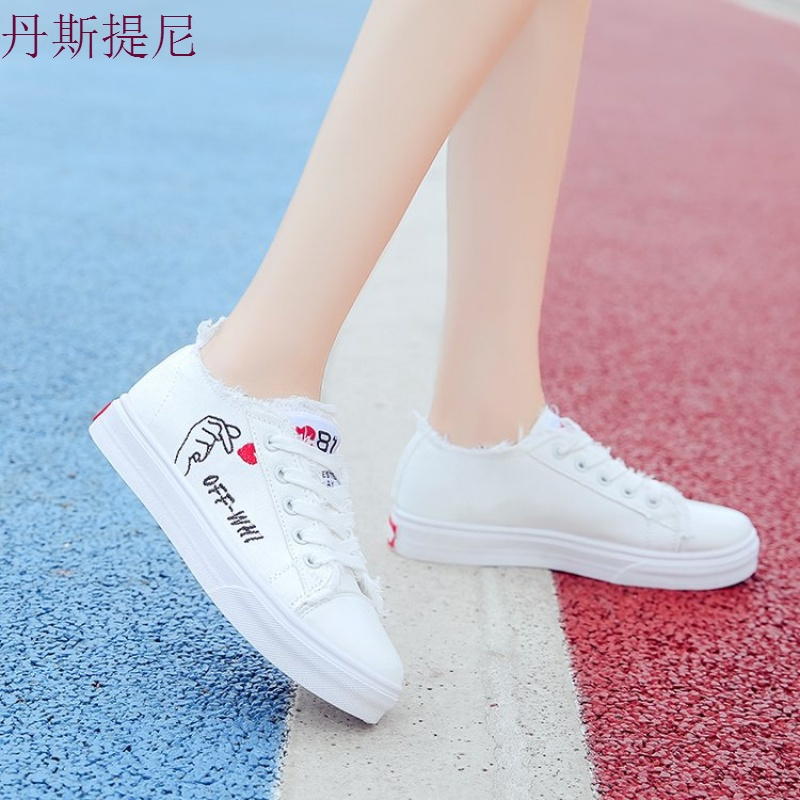 黑色鞋子女夏2018新款百搭学生布鞋韩版平底系带帆布鞋街拍小白鞋